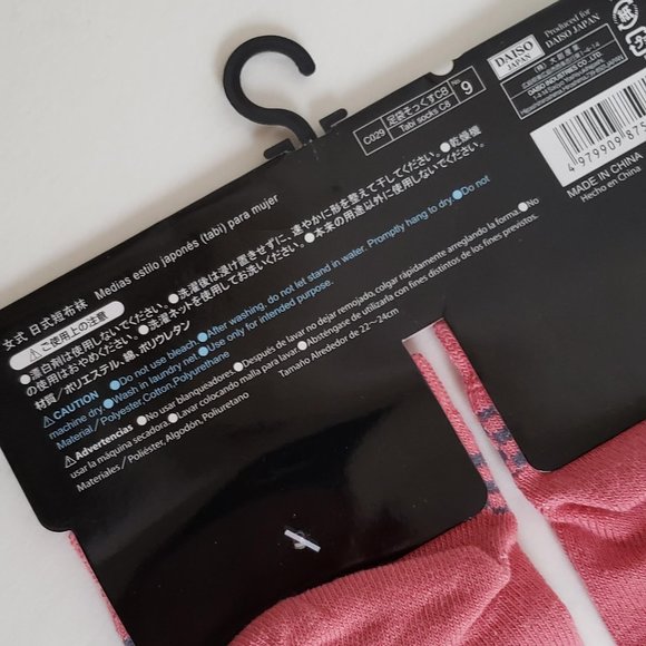 Japanese TABI SOCKS Cherry Blossom Art Flip Flop Split Toe Ninja Kawaii Geisha - Picture 6 of 6